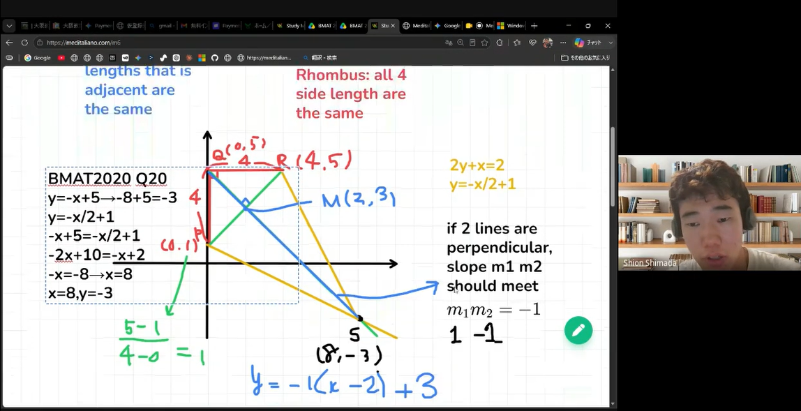 Shion teaching geometry with a BMAT past-paper question in a two-month group class